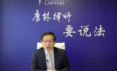 芜湖杨峰爆料案件最新,最新进展与争议焦点解析  第1张