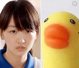 小黄鸭小虎牙爆料视频下载,精彩瞬间大盘点 第1张 小黄鸭小虎牙爆料视频下载,精彩瞬间大盘点 第1张