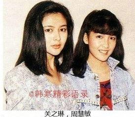 娱乐圈爆料港台,港台明星幕后故事大曝光